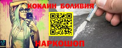 MDMA Premium VHQ Дубна