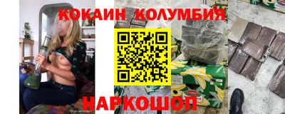 первитин Гусев