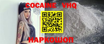 мескалин Донской