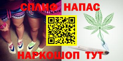 мефедрон VHQ Гусь-Хрустальный