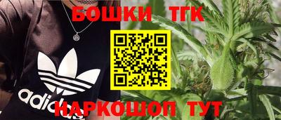 MDMA Premium VHQ Дубна