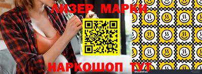 ALPHA PVP Донецк