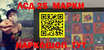 мефедрон VHQ Гусь-Хрустальный