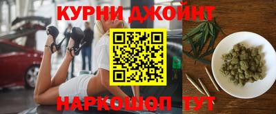 первитин Гусев