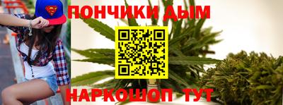первитин Гусев