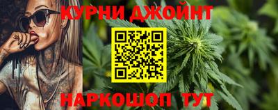 первитин Гусев