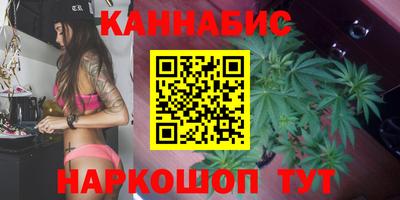мескалин Донской