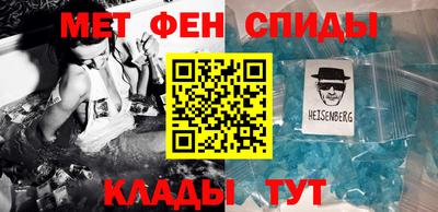 мескалин Донской