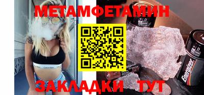MDMA Premium VHQ Дубна
