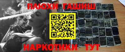 первитин Гусев