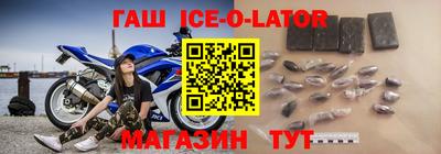 ALPHA PVP Донецк