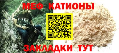 MDMA Premium VHQ Дубна