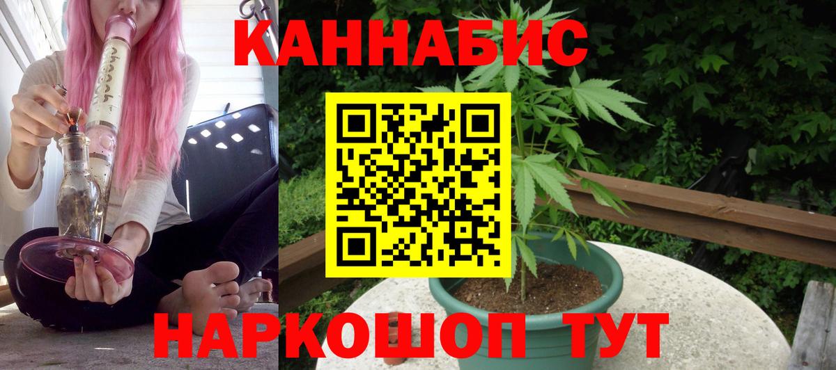 Шишки марихуана марихуана Каспийск